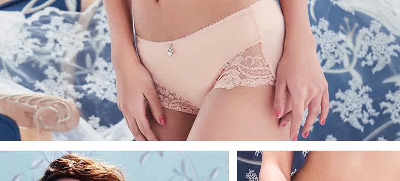 Slip CALEENSELY YD1602K - Ref 646483 Image 12