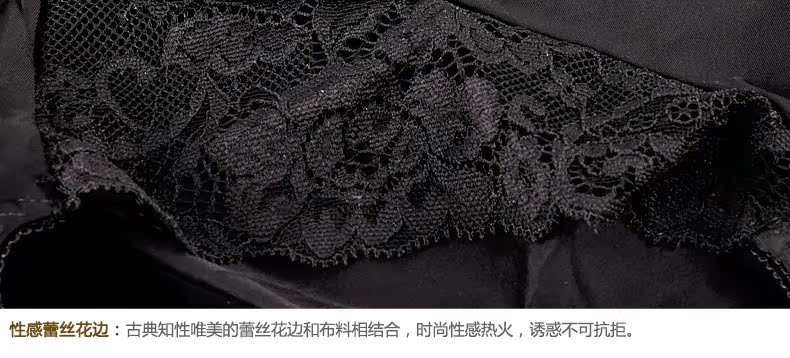 Slip CALEENSELY YD1602K - Ref 646483 Image 21