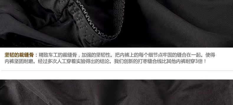 Slip CALEENSELY YD1602K - Ref 646483 Image 24