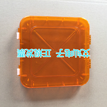 9  Lithography box mask version box chrome version box purifying box