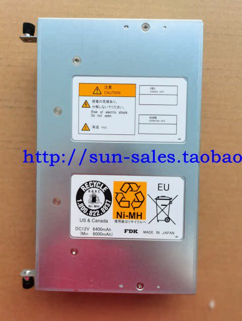 CA05954-2580 Fujitsu Fujitsu BBU Wave AS5600 Battery can be reported