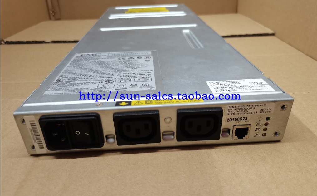 EMC 078-000-062 118031985 CX Series 1000W SPS Battery 078-000-083