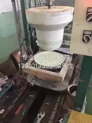 Mold soft silicone mold silicone liquid silicone