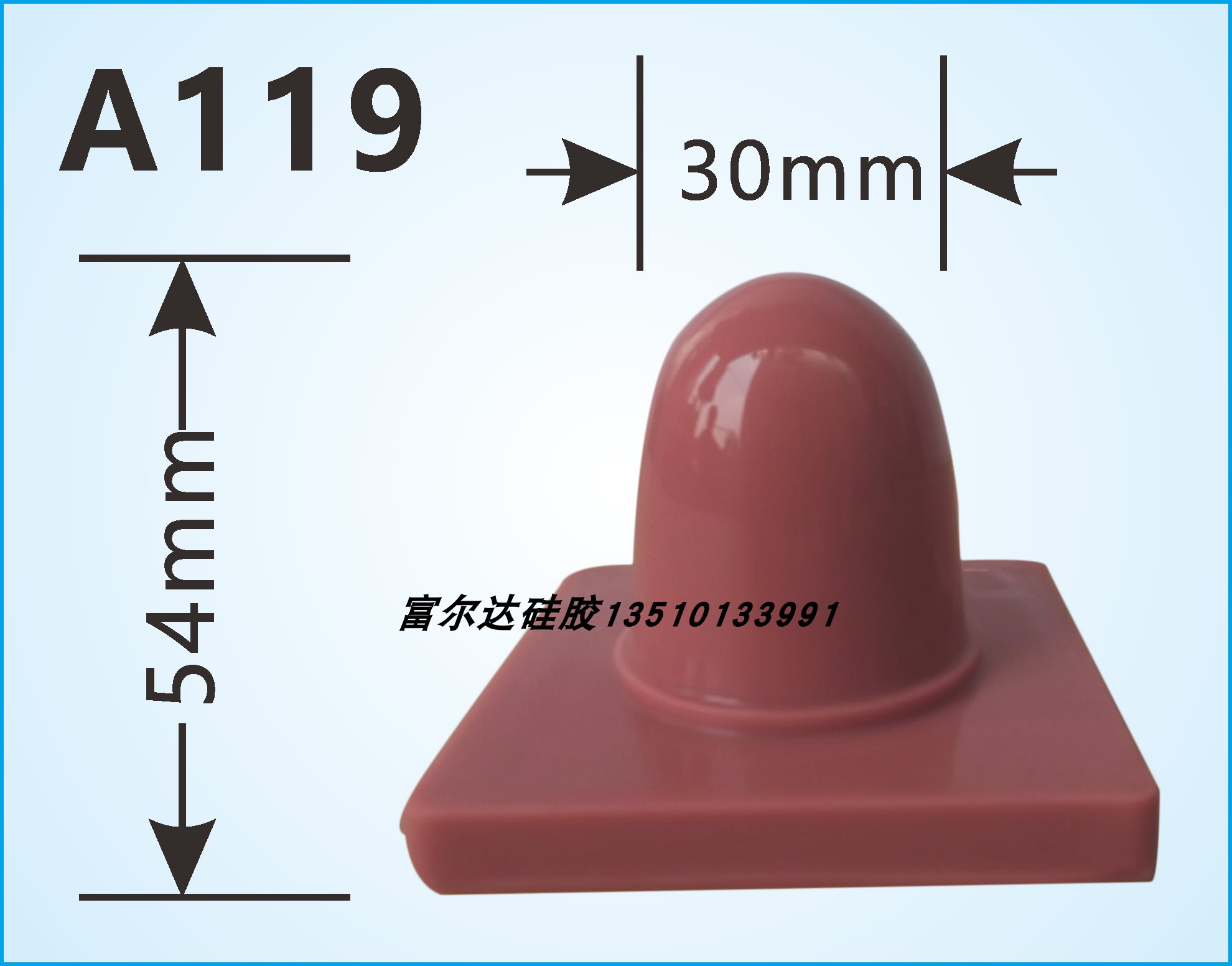 A119 wear resistant oil anti - static printing machine rubber head Anti - static transfer tape