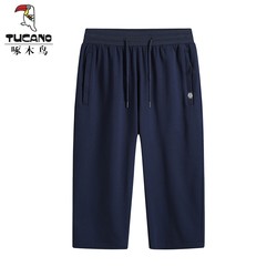 Woodpecker New Pure Cotton Cropped Pants Men's Summer Shorts Thin Breathable Sports Pants Loose Large Size Casual Pants