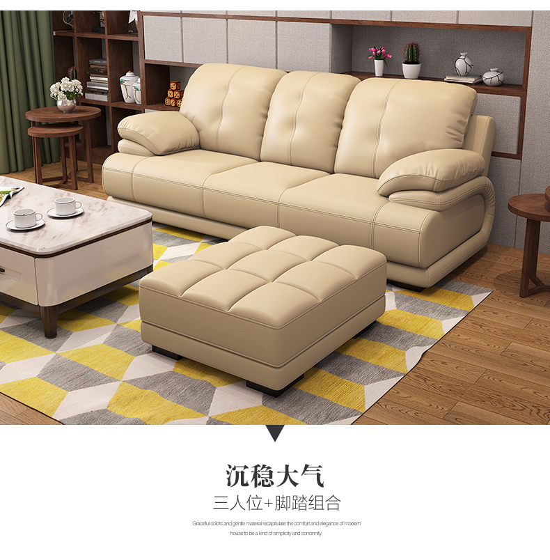 Căn hộ nhỏ màu đen ghế sofa văn phòng bộ ba hàng ghế văn phòng kinh doanh 4 ghế sofa da 123