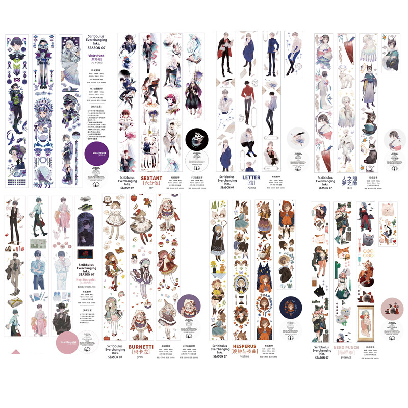 (Cycle Split) Changing Ink Shop 7-period UV six-meter people dream gap Marcaron