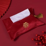 Свадебная бумажная коробка бумажные бумажные пакеты размещать новую комнату Свадебная комната декоративные украшения