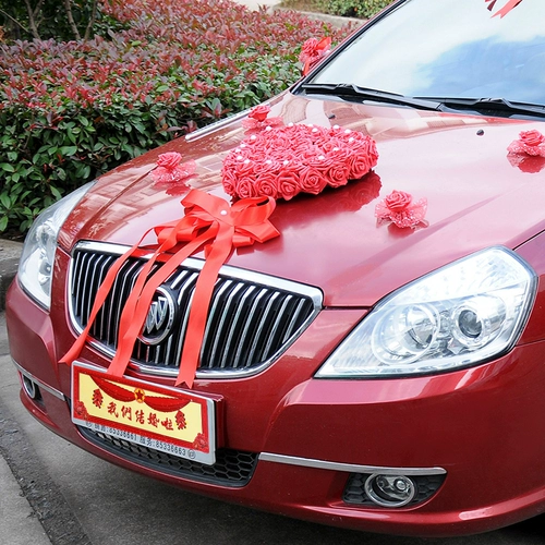 麦达令 Свадебные принадлежности для свадебной машины Свадебная свадебная вагона.