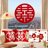 Свадебная специальная наклейка на стркетинг Свадебная стеклянная стеклянная наклейка Статическая наклейка, окна цветочная наклейка декоративная гостиная свадебная комната планировка