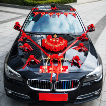 Wedding car main car auxiliary car decoration front flower decoration full set of wedding ceremony creative Red simulation flower welcome team team