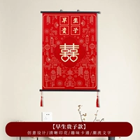 【Ранние Гизи】