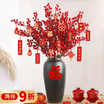 Year of the Tiger Spring Festival New Year decorations New house relocation door handle decoration small hanging card hair fortune tree blessing character hanging decoration