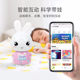 Huohuotu early education learning machine F6S-tm player g6 infant children baby story smart robot plus