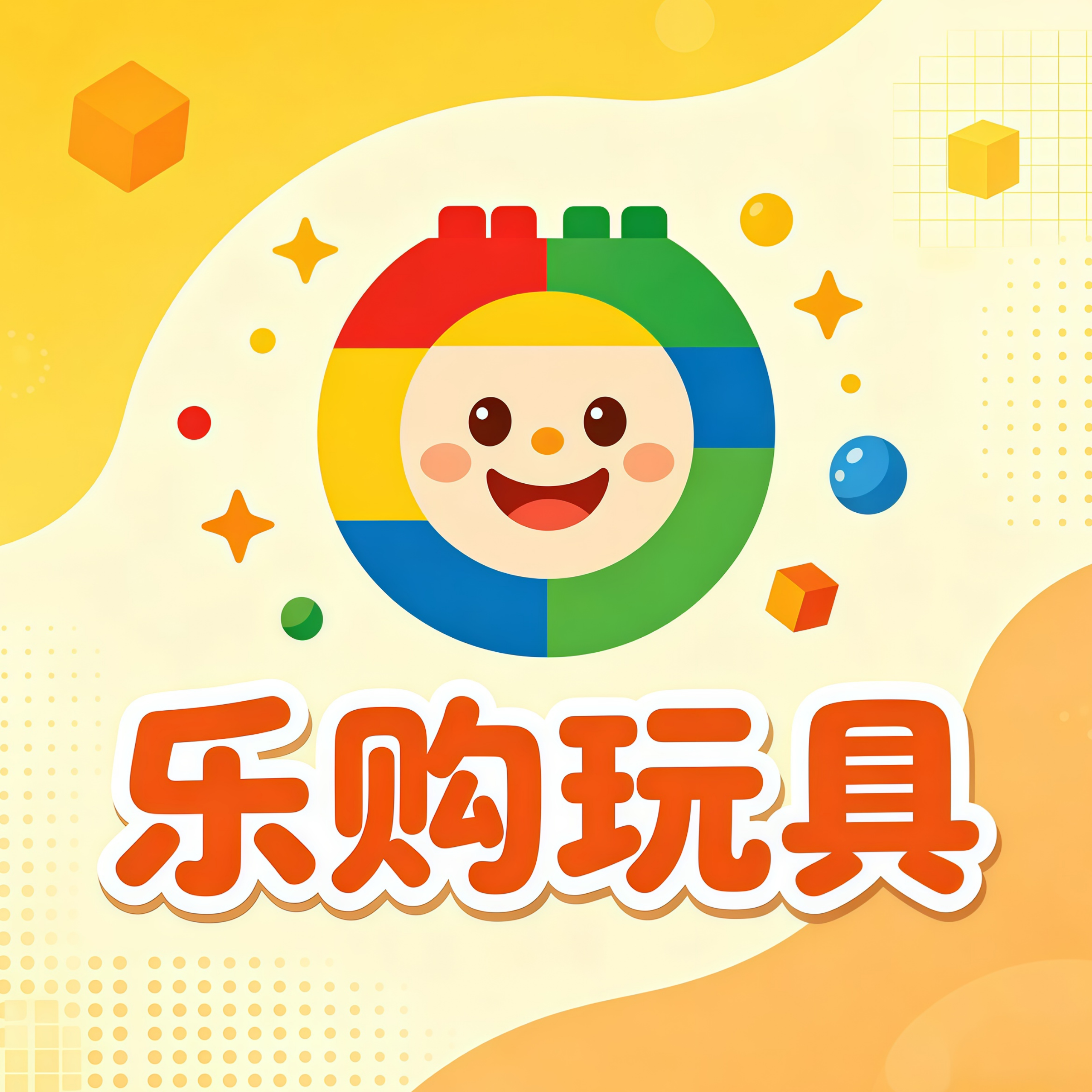 乐购正品总店的LOGO