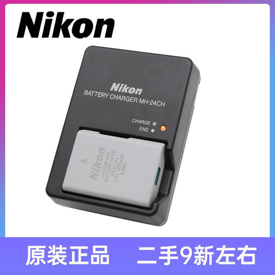 Nikon SLR 카메라 EN-EL14/EL14A 배터리 충전기 D5500D5300D3300DFMH-24