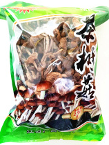 Fresh tea tree ru 250g Jiangxi specialty dry goods do not open umbrella wild tea tree mushroom fresh tender mushrooms