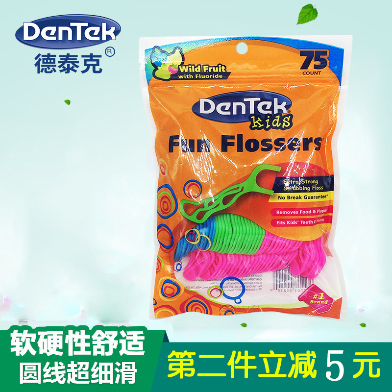 DenTek Detek US Imports of children Dentistry Dental Floss Rod Ultrafine Toothbrushing Line Fruit Taste Non Japan