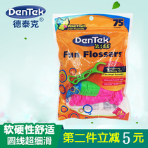 DenTek US imported childrens flossing stick Ultra-fine baby flossing line Fruit flavor Non-Japanese