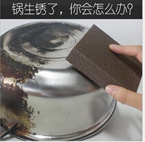 Japanese Emery sponge rub wire ball function Magic erase scale Nano stain removal Kitchen cleaning