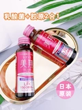 Фантастический  艋 艋 艋 艋 艋 艋 艋 艋 艋 艋 艋 艋 艋 艋 艋 艋        