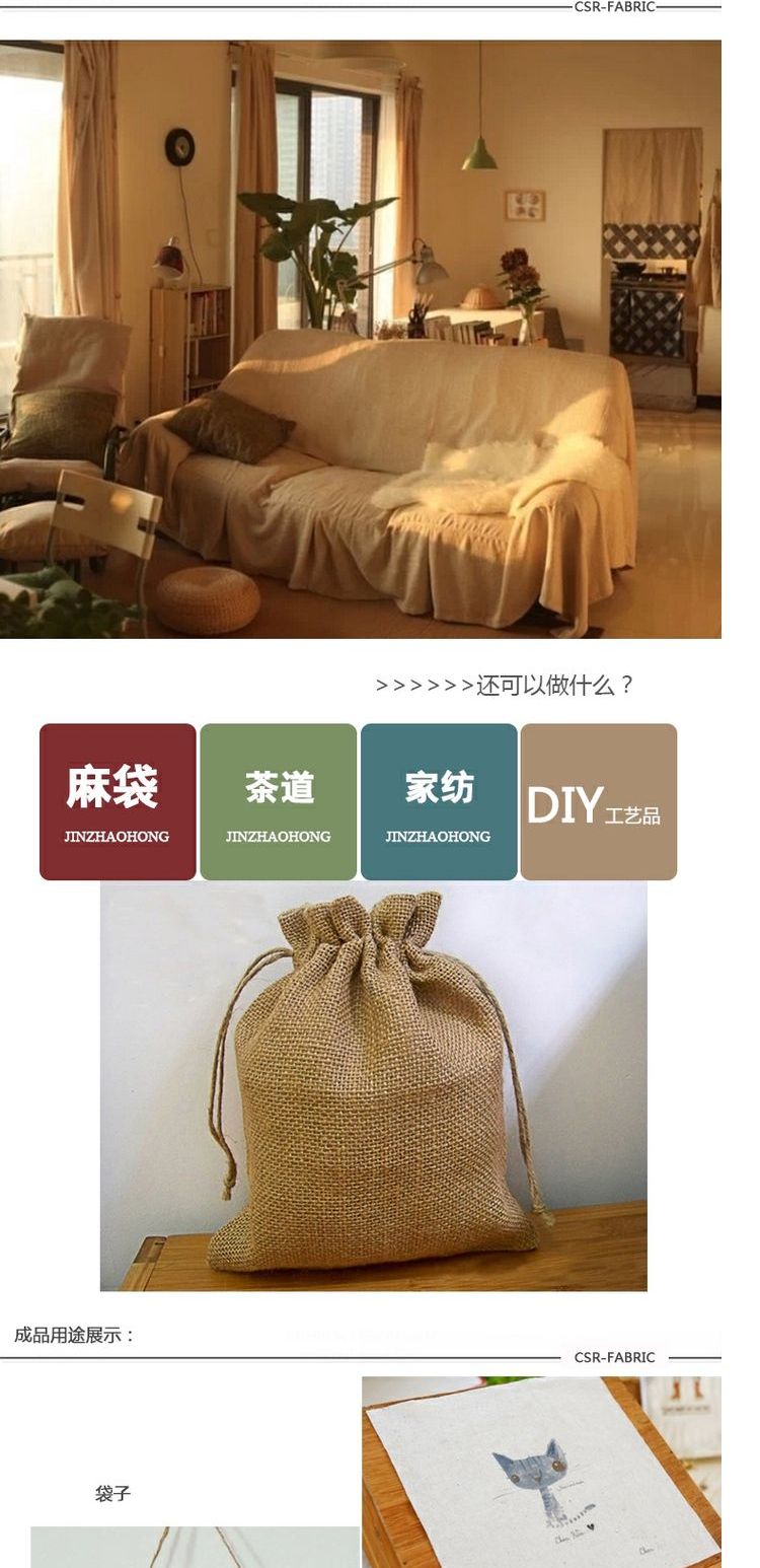 Vải lanh vải lanh màu rắn sofa đồng bằng vải lanh lanh vải lanh vải tự làm khăn trải bàn vải cotton giấy