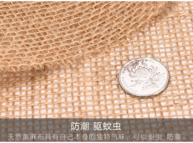 Vải bố vải bố khăn trải bàn dày retro trà đay trang trí thô vải thủ công DIY vải nền vải bố vải canvas họa tiết
