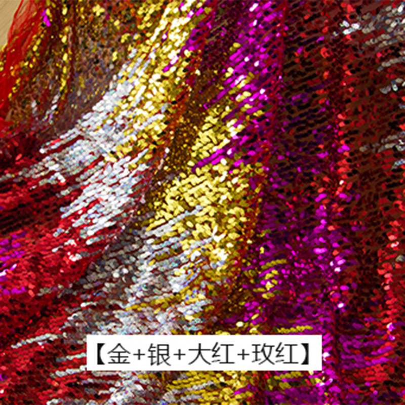 Gold + Silver + Scarlet + RoseMelon seed slice Sequins Sequins tablecloth decorate stage Water drop Sequins cloth Clothing fabric Wedding Netting cloth