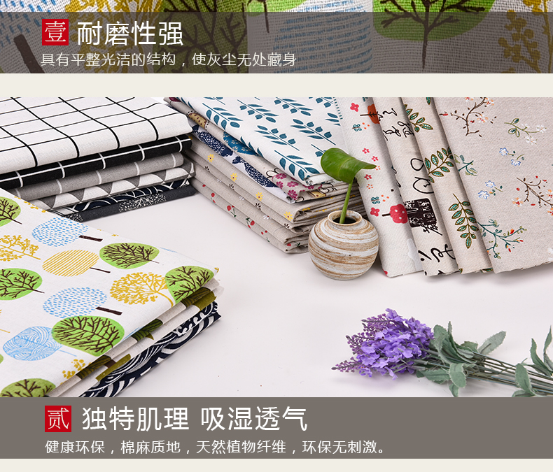 Chất liệu vải lanh cotton sofa lanh đầu vườn rèm màu rắn vải lanh hoa vải tự làm khăn trải bàn vải cotton thô