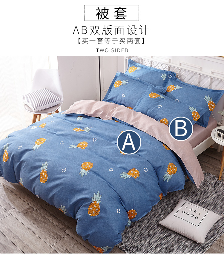 6x7 chăn 5 1 mét 2 cô gái tuổi vị thành niên và lanh hai mảnh bông chăn dễ thương một mảnh màu hồng công chúa gió - Quilt Covers chăn lông