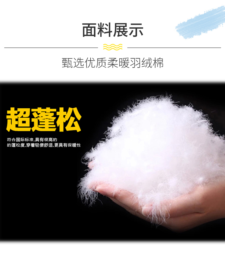 2018 trẻ em mới xuống áo vest cotton bé trai và bé gái ấm áp trong bộ vest bé trai vest hoạt hình ao quan tre em