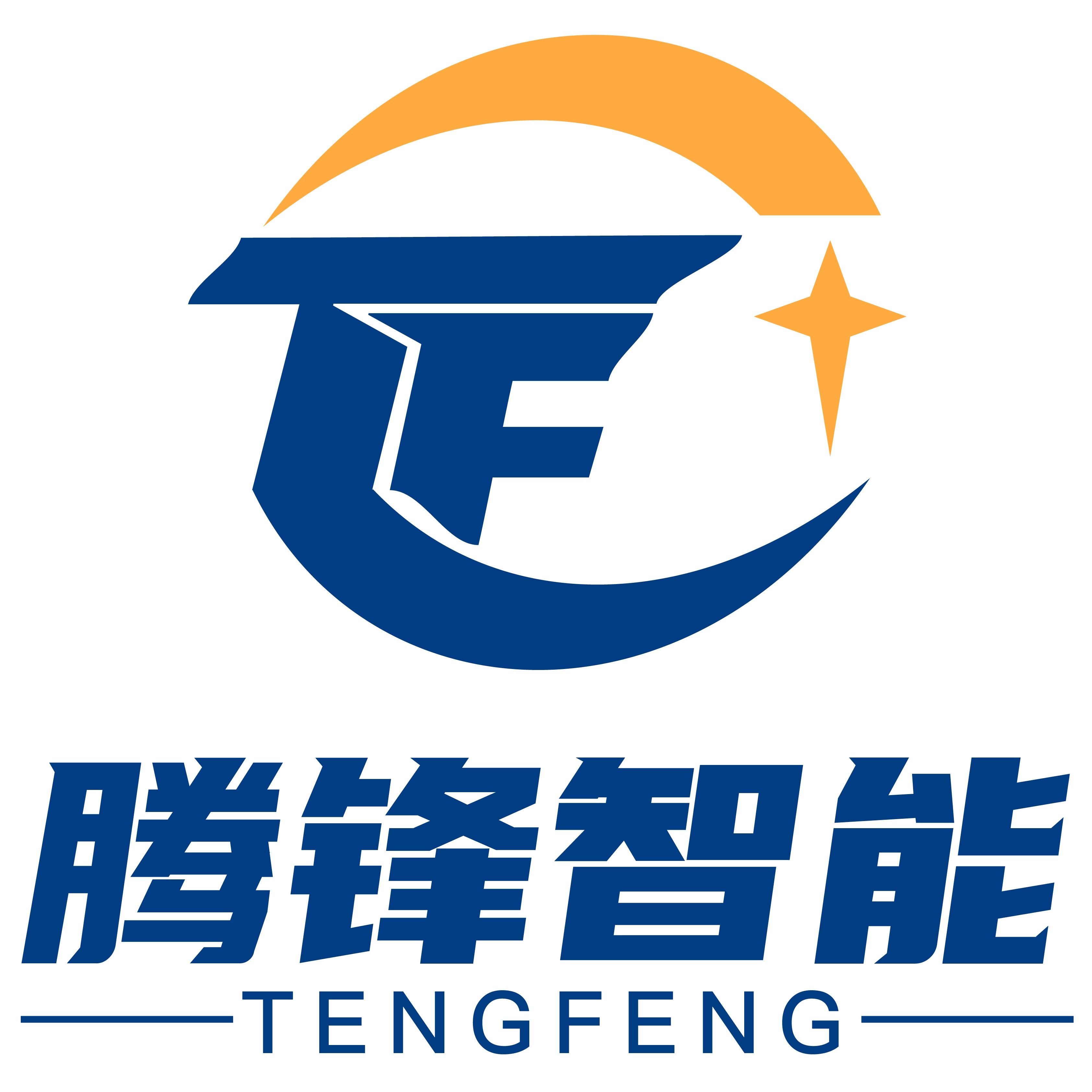 深圳市腾锋智能科技