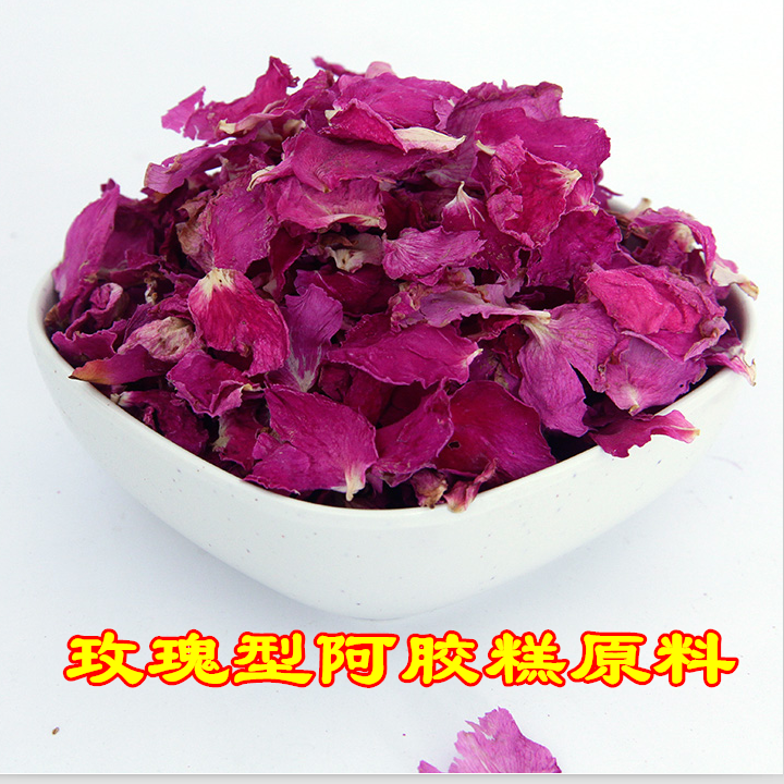 Flat Yin Rose petal tea 50g to make rose type Acake raw material