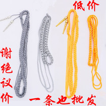 Etiquette cordon with security cordon with spirit with a spirit with a flag hand with a national flag class dress rehearsal for accessories security accessories