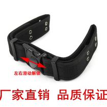 Black for training outside belt Canvas Automatic Buttoning Work Security Training Teloitte Weave Belts Tactical Belt Pants Belts