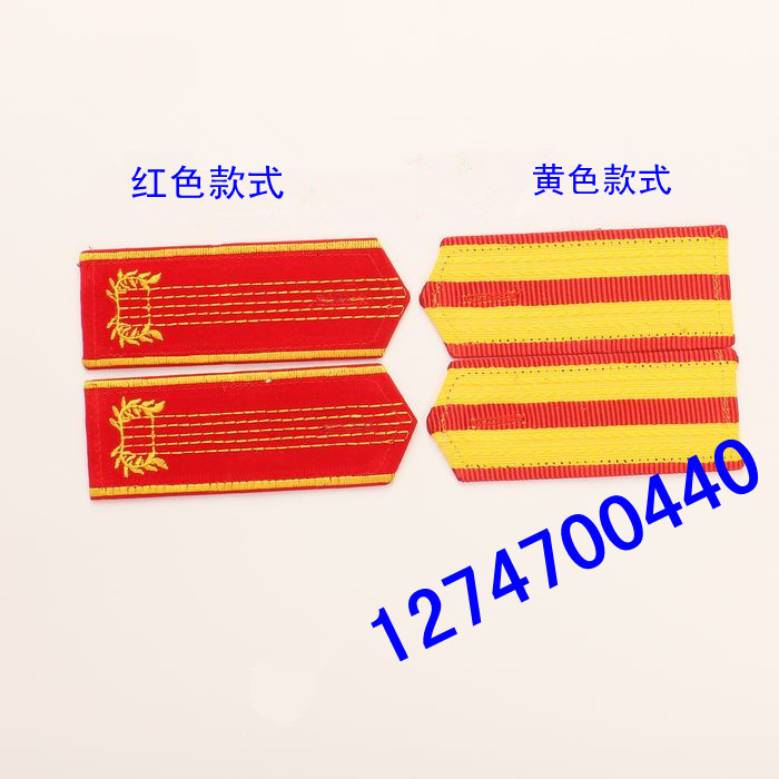 Special Price Clothing Accessories Red Band Shoulder Zhang Drums Band Shoulder Card Gift Instrument Shoulder Badge Performance Shoulder Badge Set