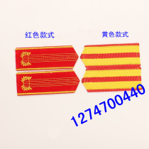 Special Price Clothing Accessories Red Band Shoulder Zhang Drums Band Shoulder Card Etiquette Shoulder Badge Performance Shoulder Badge Set
