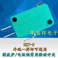 Kw7-0 寰 尝鐐 夊 紑鍏 鐢甸キ 閿呭 紑鍏 鐢 电  鐐夊 紑鍏? 5a16a 瑙 ︾ 偣寮 € 鍏  姩寮 姩寮 € 鍏