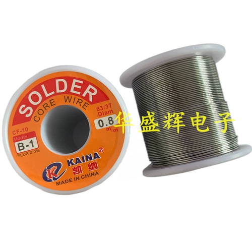 Кайна бесплатная стирания высокая чистота, содержащая канифорт, ссодержание свинца