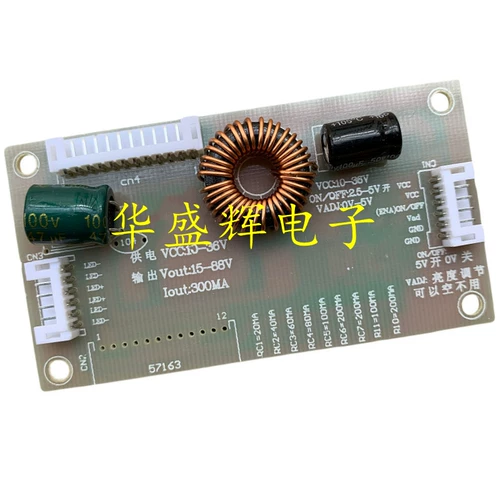 26-55-дюймовый светодиодный ЖК-телевизор назад