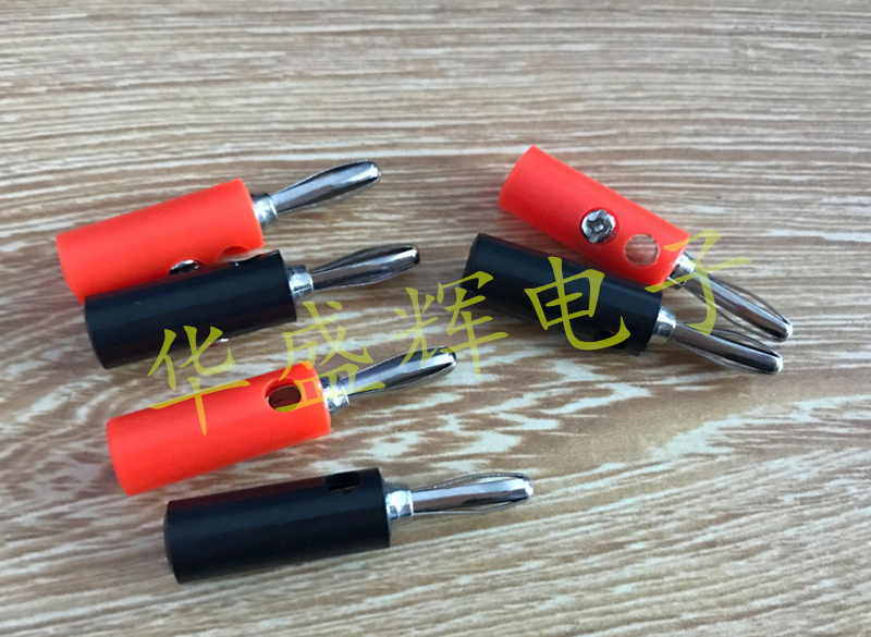 Lantern Type 4mm Banana Plug Socket Audio Banana Head-Free Power Amplifier Audio Connector Red Black 6 0