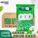 Baolu Candy 750g*6 сумков