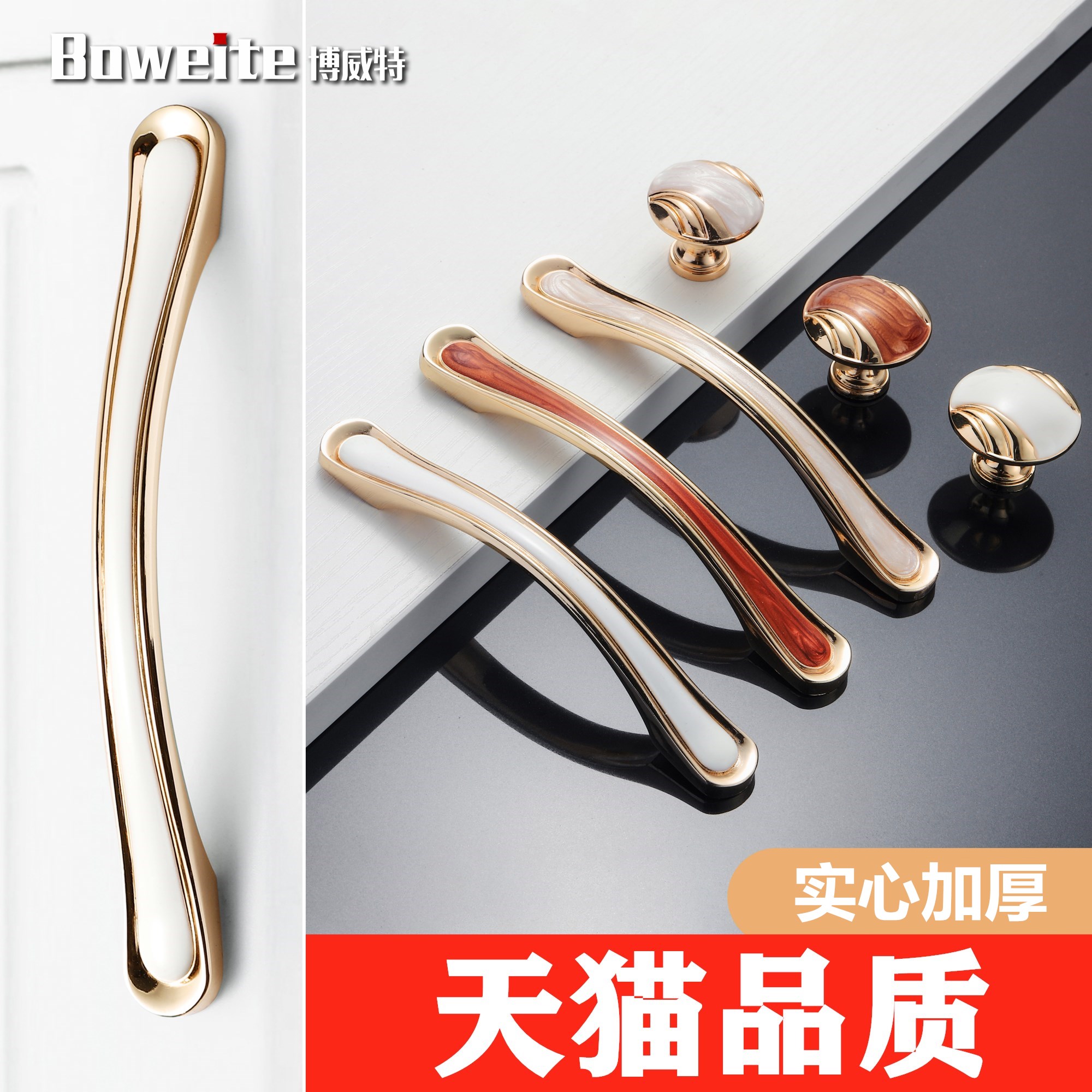 Cabinet door handle modern minimalist Wardrobe Shoe Cabinet Eurostyle Drawer handle Kitchen Door Overall Cupboard Handle Cabinet furniture