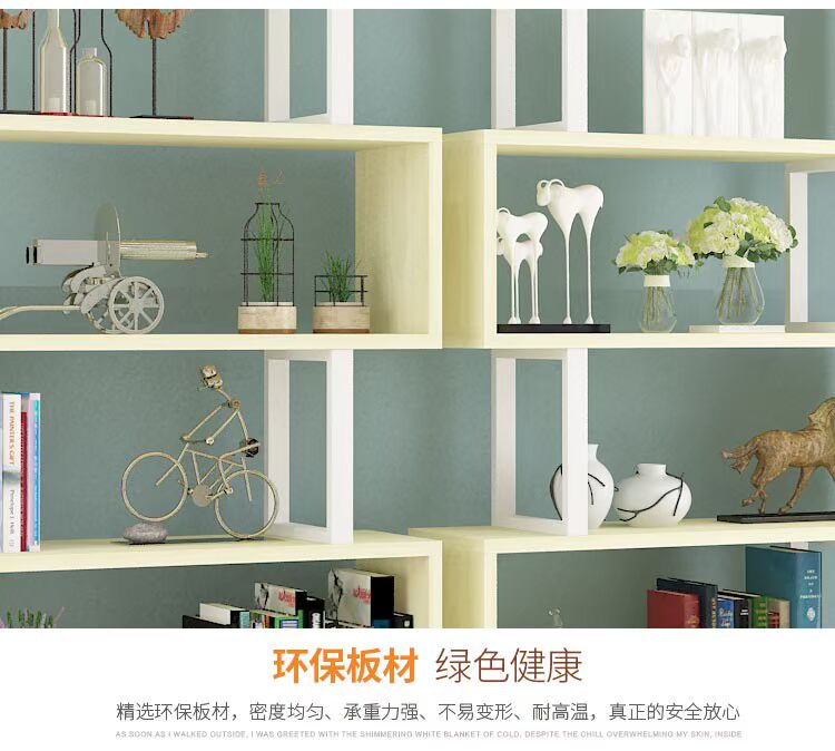 Kệ trưng bày kệ sách tủ sách kệ lưu trữ kệ trưng bày đứng phân vùng hiển thị tủ trưng bày tủ trưng bày