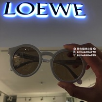 British Bister discount Loewe Lowe Roiway calf leather round frame fashion vintage sunglasses sun glasses