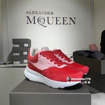British Bicester discount Alexander McQueen McQueen red powder suede cowhide womens running shoes