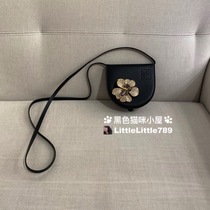 British Bister discount Loewe heel pouch small calfskin rhinestone flower saddle shoulder bag