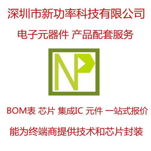 LSB65R099GF N-канал 650V 40A Field Effect Tube до 247 Пробирки с мощным питанием.