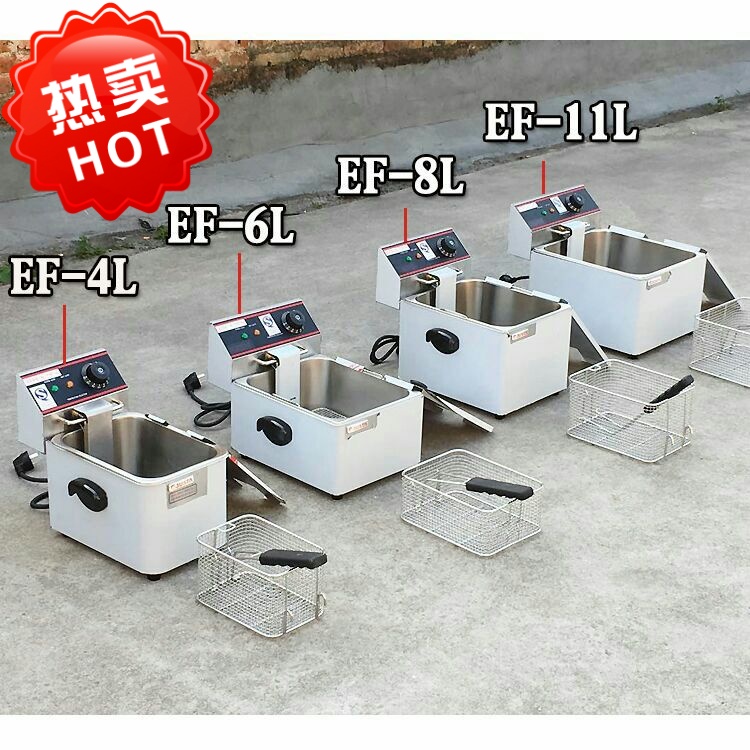 New Yuehai EF-4L 6L 8L 11L Jiast electric fryer Commercial desktop fryer single cylinder double cylinder fried chicken wings