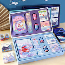  Girls hand account gift box Primary school student gift box Universal notebook